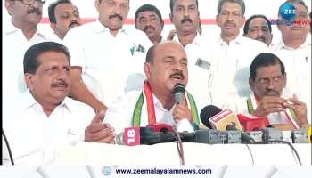 Lok Sabha Election 2024 UPA Kottayam Candidate Name Revelead