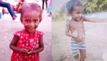 Child Missing Case: തിരുവനന്തപുരം പേട്ടയിൽ നിന്നും 2 വയസുകാരിയെ തട്ടിക്കൊണ്ടു പോയതായി പരാതി
