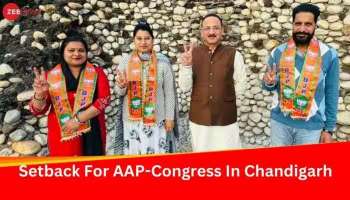 Chandigarh Mayor Election: ചണ്ഡീഗഡ് മുനിസിപ്പൽ കോർപ്പറേഷന്‍, AAPയ്ക്ക് തിരിച്ചടി, 3 കൗൺസിലർമാർ ബിജെപിയില്‍!! 