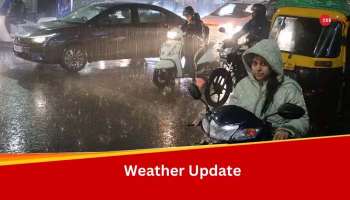 IMD Weather Update: കേരളം ചുട്ടു പൊള്ളുമ്പോള്‍ ഈ സംസ്ഥാനങ്ങള്‍ക്ക് മഴ മുന്നറിയിപ്പ് 