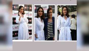 Kareena Kapoor: വെള്ള ഡ്രസില്‍ സുന്ദരിയായി കരീന കപൂർ!! ചിത്രങ്ങള്‍ വൈറല്‍ 