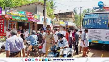 Congress workers are protesting the extension of road construction in Pathanapuram Punnala