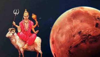 Malayalam Astrology | അപ്രതീക്ഷിത ഭാഗ്യങ്ങളുടെ കാലം, പുതിയ നിയമന ഉത്തരവ്, സമ്പാദ്യം- എല്ലാം കൈവരാം