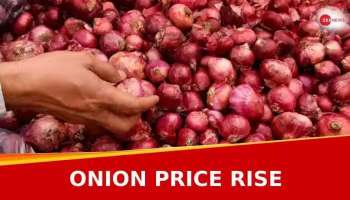 Onion Price Hike: ഉപഭോക്താക്കളെ കണ്ണീരിലാഴ്ത്തി സവാള വില കുതിയ്ക്കുന്നു