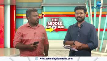 The Middle Ground Programme