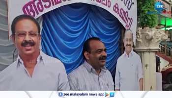 Congress Conducting Samaragni yatra in Statewide Kerala