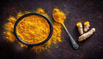 Turmeric: മഞ്ഞൾ തനതായ രൂപത്തിലാണോ പൊടിയാണോ നല്ലത്... അറിയാം വിശദമായി