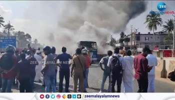 KSRTC Bus Fire In Kayamkulam Alappuzha KSRTC bus burnt in Kayamkulam