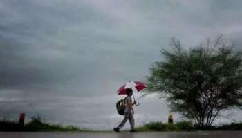 Rain Alert Kerala: കേരളത്തിൽ ചൂടിന് ആശ്വാസം കാണുമോ ? അടുത്ത മഴ എപ്പോൾ?