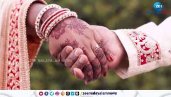 Assam decides to repeal Muslim Marriages Act