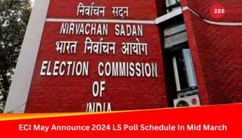 Lok Sabha Election 2024: ലോക്‌സഭാ തിരഞ്ഞെടുപ്പ് മാർച്ച് പകുതിയോടെ പ്രഖ്യാപിക്കും, തയ്യാറെടുപ്പുകള്‍ അവലോകനം ചെയ്ത് ECI