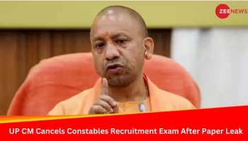 UP Constables Exam Cancels: പേപ്പർ ചോർച്ച, യുപി കോൺസ്റ്റബിൾ പരീക്ഷ റദ്ദാക്കി, 6 മാസത്തിനുള്ളിൽ വീണ്ടും പരീക്ഷ 