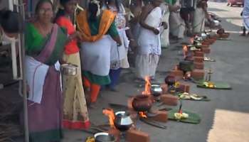 Attukal Pongala 2024 : ആറ്റുകാൽ പൊങ്കാല മഹോത്സവത്തിന്റെ അനുഷ്ഠാനങ്ങളും പ്രത്യേകതകളും