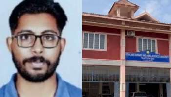 Hanging Death: &#039;നിരവധി മുറിവുകൾ, വടികൊണ്ട് അടിച്ച പാട്&#039;; തൂങ്ങിമരിച്ച നിലയിൽ കണ്ടെത്തിയ വിദ്യാർഥിയുടെ പോസ്റ്റ്മോർട്ടം റിപ്പോർട്ട് പുറത്ത്