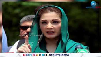 Maryam Nawaz becomes the first Chief Minister of Punjab