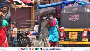 Temperature Rises in Kerala, Yellow alert in many districts 