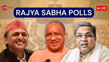 Rajya Sabha Elections 2024: ഉത്തർപ്രദേശിലും ഹിമാചലും ബിജെപിയുടെ ആധിപത്യം, കർണാടകയിൽ കോൺഗ്രസ് മാജിക്!!  