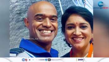 Malayalam Actress Lena announces She Is Married To Gaganyaan Astronaut Prasanth Nair