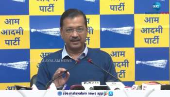 ED issues summmon to Delhi Chief Minister Arvind Kejriwal in Liquor Scam