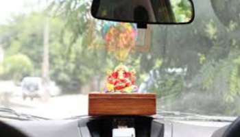 Car and Vastu: അശുഭ ഫലങ്ങള്‍ ഒഴിവാക്കാന്‍, കാറിൽ ഭഗവാന്‍റെ വിഗ്രഹം വയ്ക്കുമ്പോള്‍ ഇക്കാര്യങ്ങള്‍ ശ്രദ്ധിക്കാം 