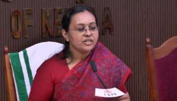 Minister Veena George: വിദേശികളടക്കമുള്ളവരുടെ ആയുര്‍വേദ ചികിത്സയ്ക്കായി പ്രത്യേക വെല്‍നസ് കേന്ദ്രങ്ങള്‍ ആരംഭിക്കും: മന്ത്രി വീണാ ജോര്‍ജ്