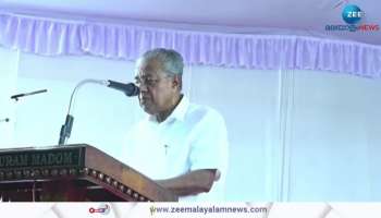 Chief Minister said that this government sees the greatness of Sree Narayana Guru in integrity