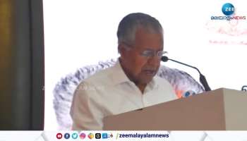 Chief Minister said the national level of propaganda on kerala