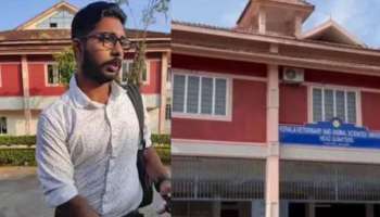 Siddharth Death: സിദ്ധാർത്ഥിന്റെ മരണം: എസ്എഫ്ഐ നേതാക്കളടക്കം 3 പേർകൂടി കീഴടങ്ങി