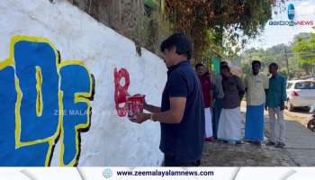 During the Lok Sabha election, the presence of wall painters has become noticeable