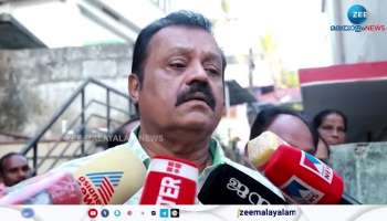 Wayanad Student Death All Accused Should Get Severe Punishment Says Suresh Gopi