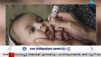  today Polio is given to children under the age of five