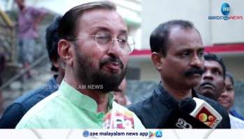 Popular Front and SFI do the same things siad Prakash Javadekar 