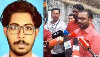 Wayanad Student Death : സിദ്ധാർഥിന്റെ കുടുംബത്തോട് ഒരു നല്ല വാക്കെങ്കിലും പറഞ്ഞോ? മുഖ്യമന്ത്രിയുടെ മൗനം ജനങ്ങളെ ഭയപ്പെടുത്തുന്നു; കെ.സുരേന്ദ്രൻ