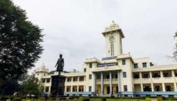 Kerala University: കേരള സര്‍വകലാശാല യുവജനോത്സവത്തിന് &#039;ഇന്‍തിഫാദ&#039; എന്ന പേരിന് വിലക്ക്; ഉത്തരവിറക്കി കേരള വിസി