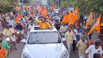 Lok Sabha Election 2024 : തൃശൂർ ഇങ്ങെടുക്കാൻ സുരേഷ് ഗോപി; തിരഞ്ഞെടുപ്പ് പ്രചാരണത്തിന് റോഡ് ഷോയിലൂടെ തുടക്കമിട്ട് ബിജെപി