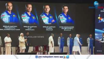 Indias first space sation ISRO operations