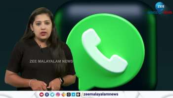 67 lakh accounts banned WhatsApp in India in January