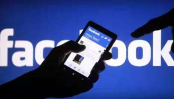 Facebook Down: ഇൻസ്റ്റ​ഗ്രാം, ഫേസ്ബുക്ക് സേവനങ്ങൾ തടസപ്പെട്ടു