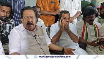 Ramesh Chennithala on police action against congress protest 