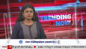 Salary Crisis In Kerala Government Sector