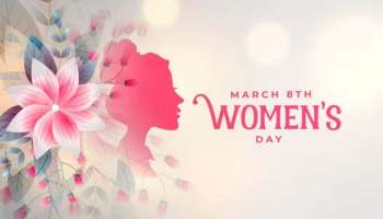 Women&#039;s Day 2024 Horoscope: രാശി അനുസരിച്ച് നിങ്ങള്‍ക്ക് ഏറ്റവും അനുയോജ്യനായ പങ്കാളി ആരാണ്?  