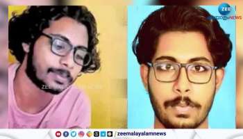 Wayanad Student Death Hang Death Possibility Check By Scientifically Says Police