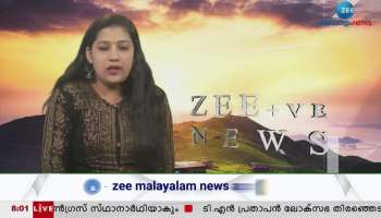 Zee positive with Cycastric Doctor Geetu parvathi regarding exam stress