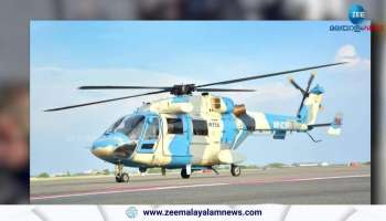 Maldives takes control of helicopter provided by India