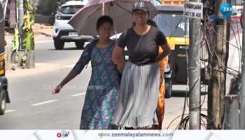 Heatwave Alert In Kerala Yellow Alert Issued