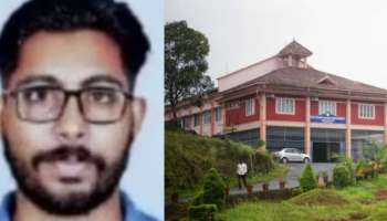 Wayanad Student Death: സിദ്ധാർഥന്റെ മരണത്തിൽ ആരോപണവിധേയനായ അക്ഷയുടെ മൊഴി രേഖപ്പെടുത്തി പോലീസ്