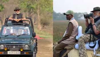 PM Modi Visits Kaziranga National Park: കാസിരം​ഗ നാഷണൽ പാർക്കിലെത്തി പ്രധാനമന്ത്രി മോദി; ജീപ്പ് റൈഡിനൊപ്പം ആന സഫാരിയും