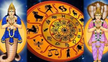Malayalam Astrology: സാമ്പത്തിക സ്ഥിതി മെച്ചപ്പെടും, പ്രണയ ബന്ധങ്ങളിൽ മാധുര്യം- അറിയാം ഫലങ്ങൾ
