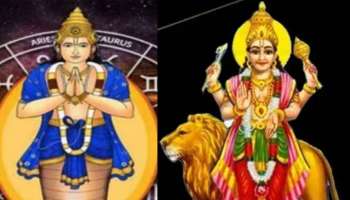  Malayalam Astrology: ഈ രാശിക്കാർക്ക് ഇനി സമ്പത്ത് നിറയും; 18 വർഷത്തിനു ശേഷം ബുധനും രാഹുവും ഒന്നിക്കും