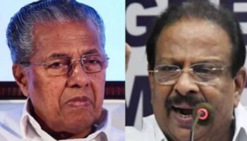 K Sudhakaran: സിപിഐഎം അധഃപതനത്തിന്റെ നെല്ലിപ്പലകയിലെത്തി; മുഖ്യമന്ത്രി നോട്ടുകെട്ട് കിടക്കയിൽ ഉറങ്ങുന്ന നേതാവെന്ന് കെ സുധാകരൻ